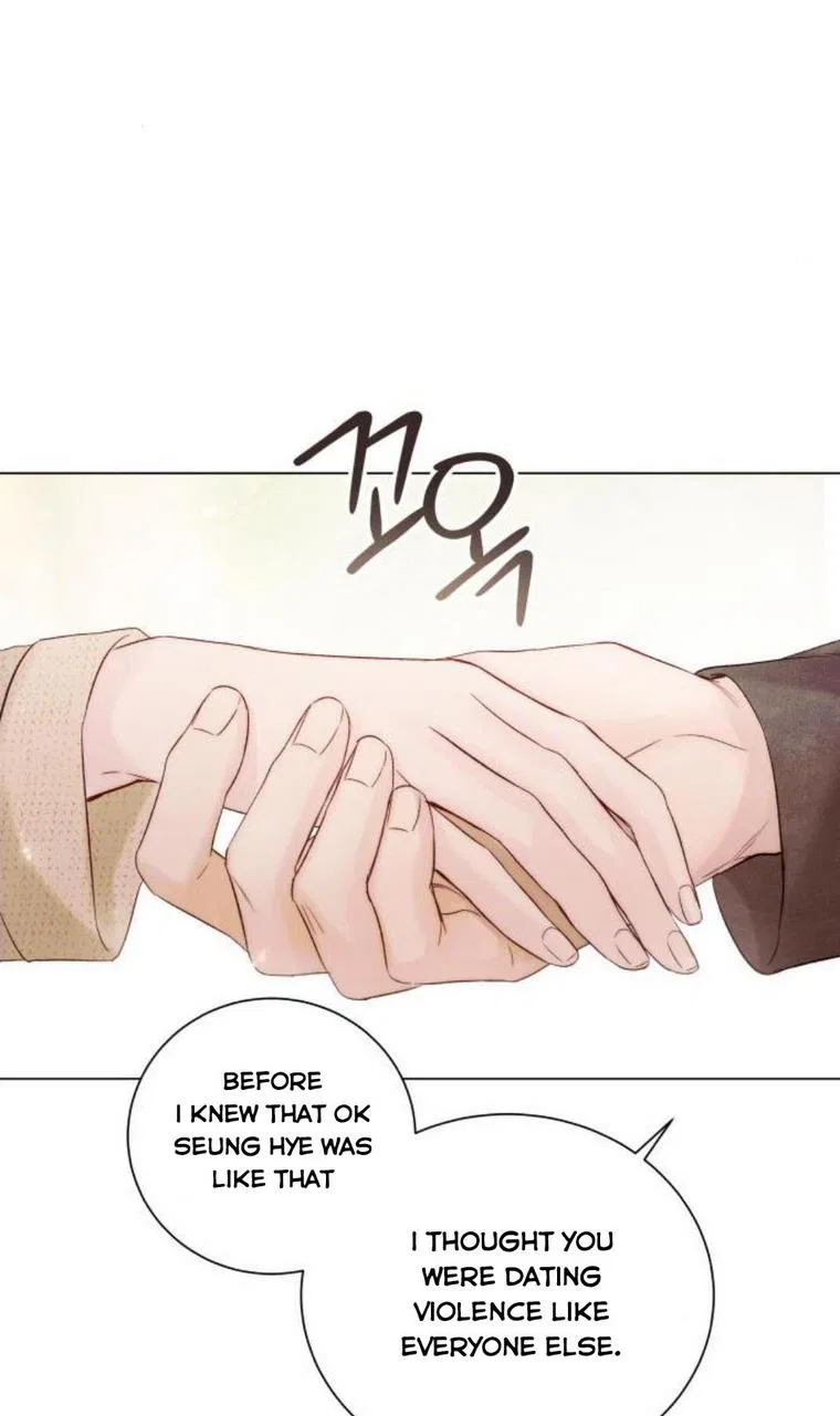 Surely a Happy Ending Chapter 48 – Page 48
