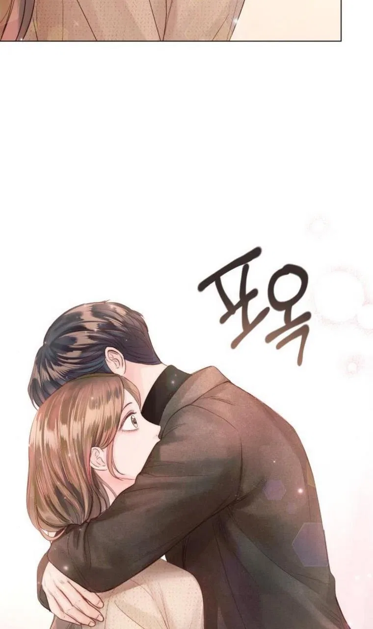Surely a Happy Ending Chapter 48 – Page 66