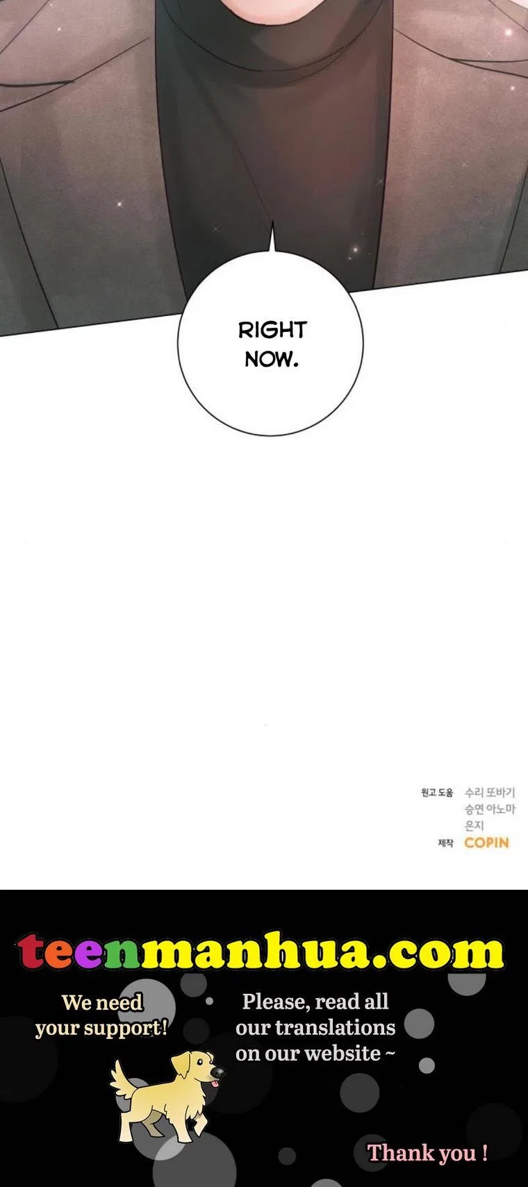 Surely a Happy Ending Chapter 48 – Page 80