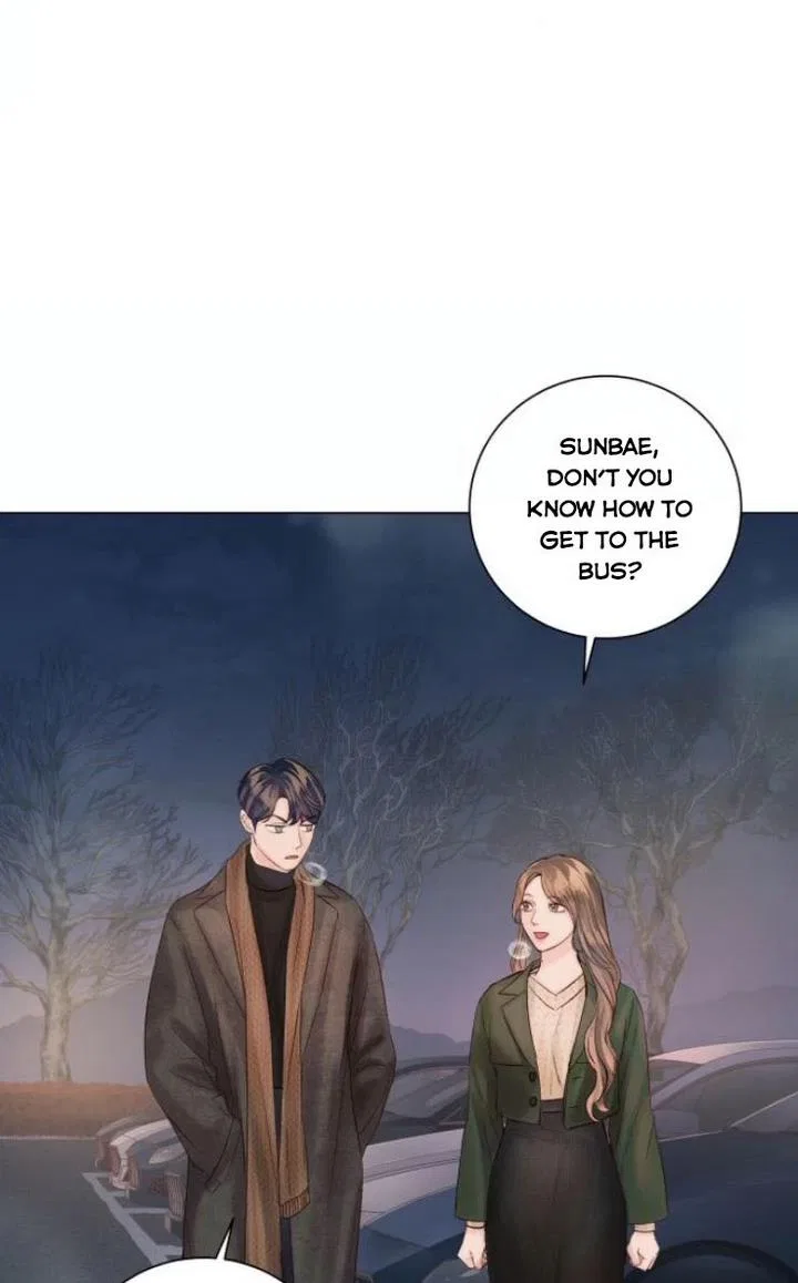 Surely a Happy Ending Chapter 45 – Page 23