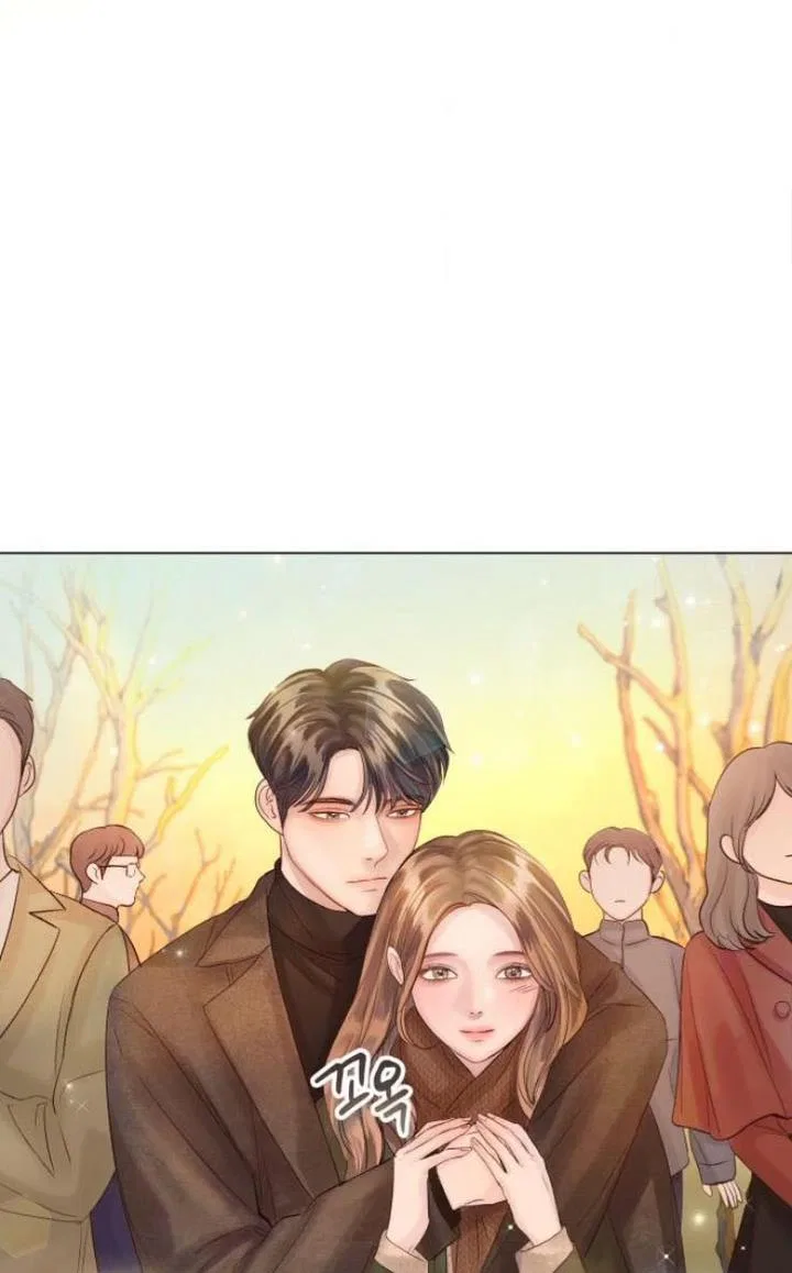 Surely a Happy Ending Chapter 45 – Page 72