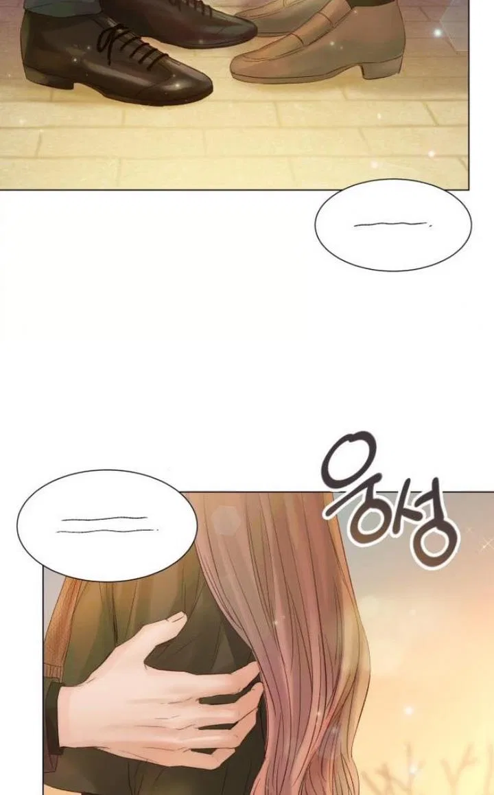 Surely a Happy Ending Chapter 45 – Page 84