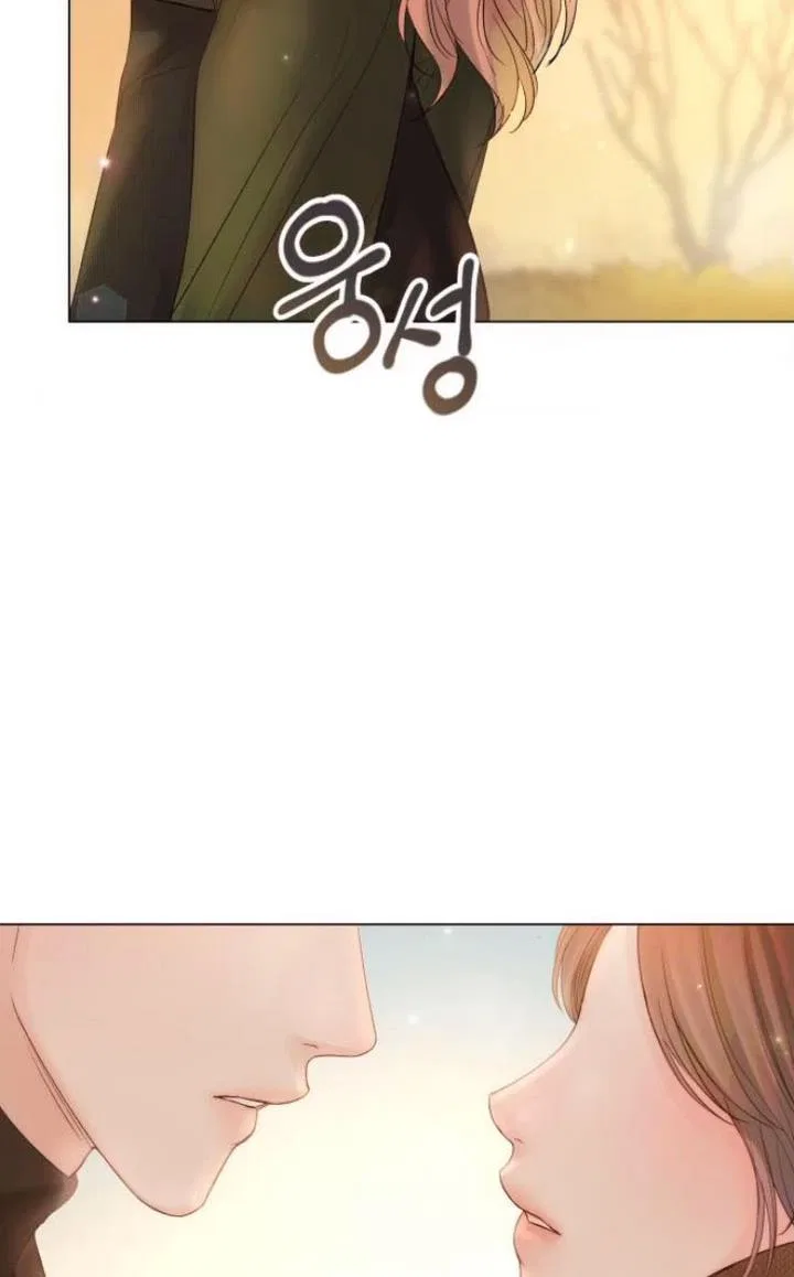 Surely a Happy Ending Chapter 45 – Page 85