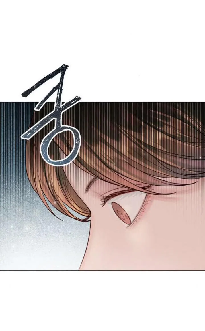 Surely a Happy Ending Chapter 45 – Page 96