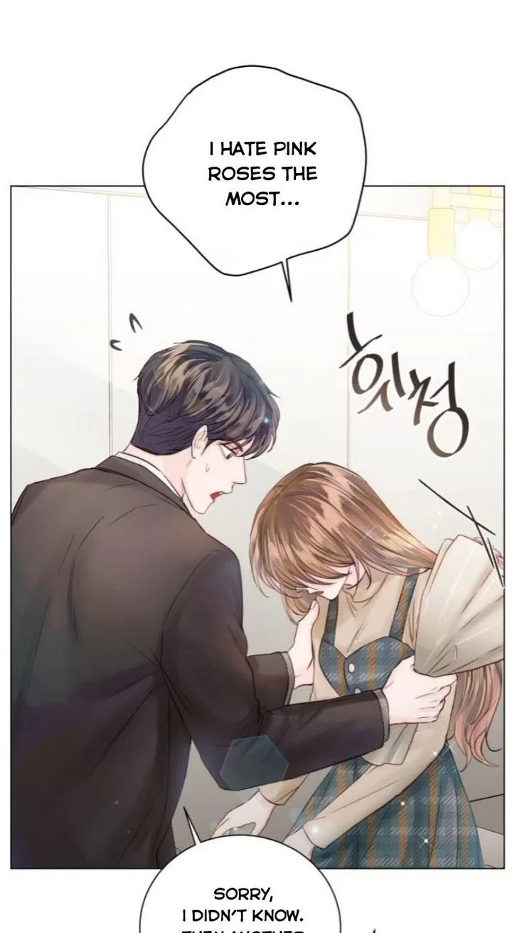 Surely a Happy Ending Chapter 44 – Page 17