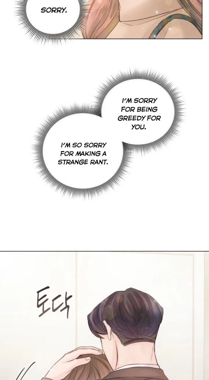 Surely a Happy Ending Chapter 44 – Page 22
