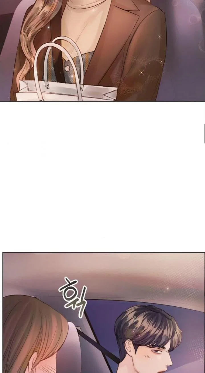Surely a Happy Ending Chapter 44 – Page 44