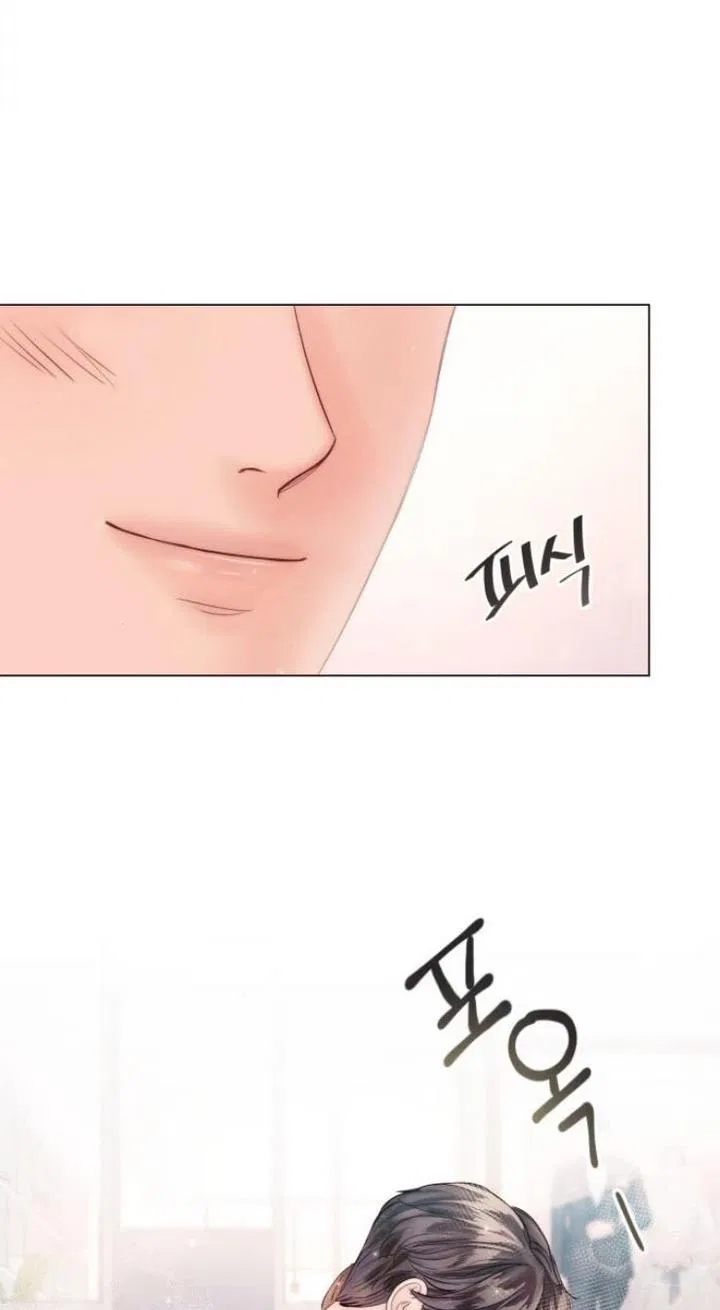 Surely a Happy Ending Chapter 44 – Page 91
