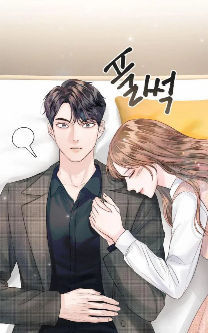 Surely a Happy Ending Chapter 41 – Page 9