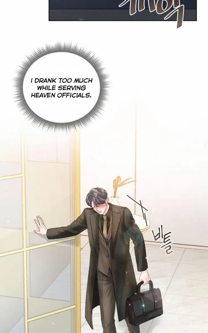 Surely a Happy Ending Chapter 41 – Page 82
