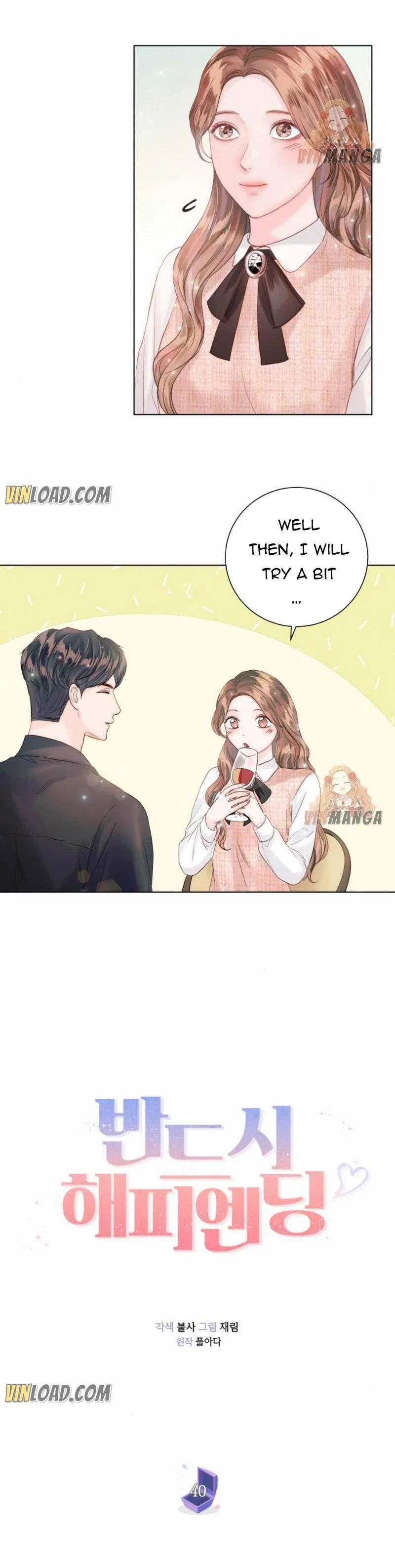 Surely a Happy Ending Chapter 40 – Page 20