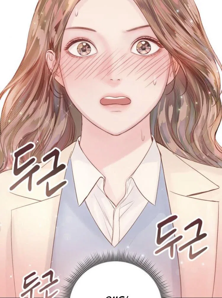 Surely a Happy Ending Chapter 34 – Page 74