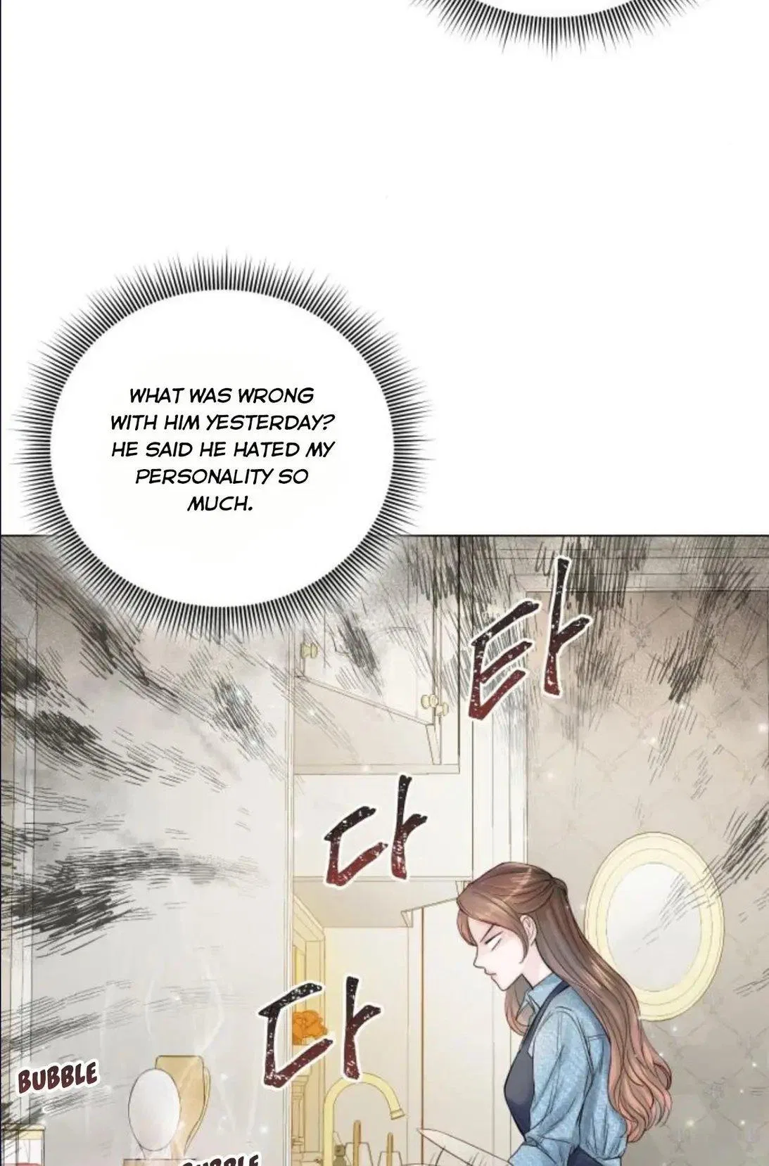 Surely a Happy Ending Chapter 23 – Page 27