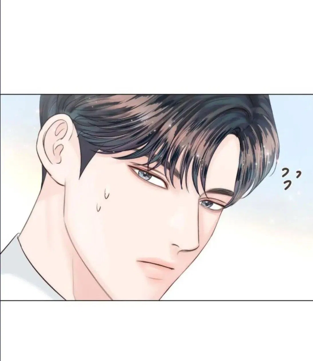 Surely a Happy Ending Chapter 23 – Page 102
