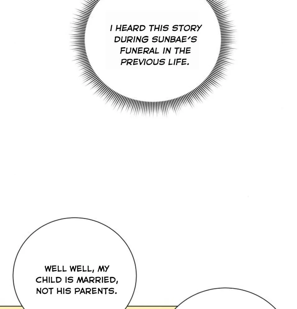 Surely a Happy Ending Chapter 22 – Page 138