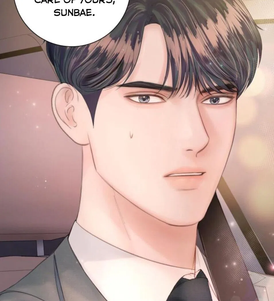 Surely a Happy Ending Chapter 21 – Page 47