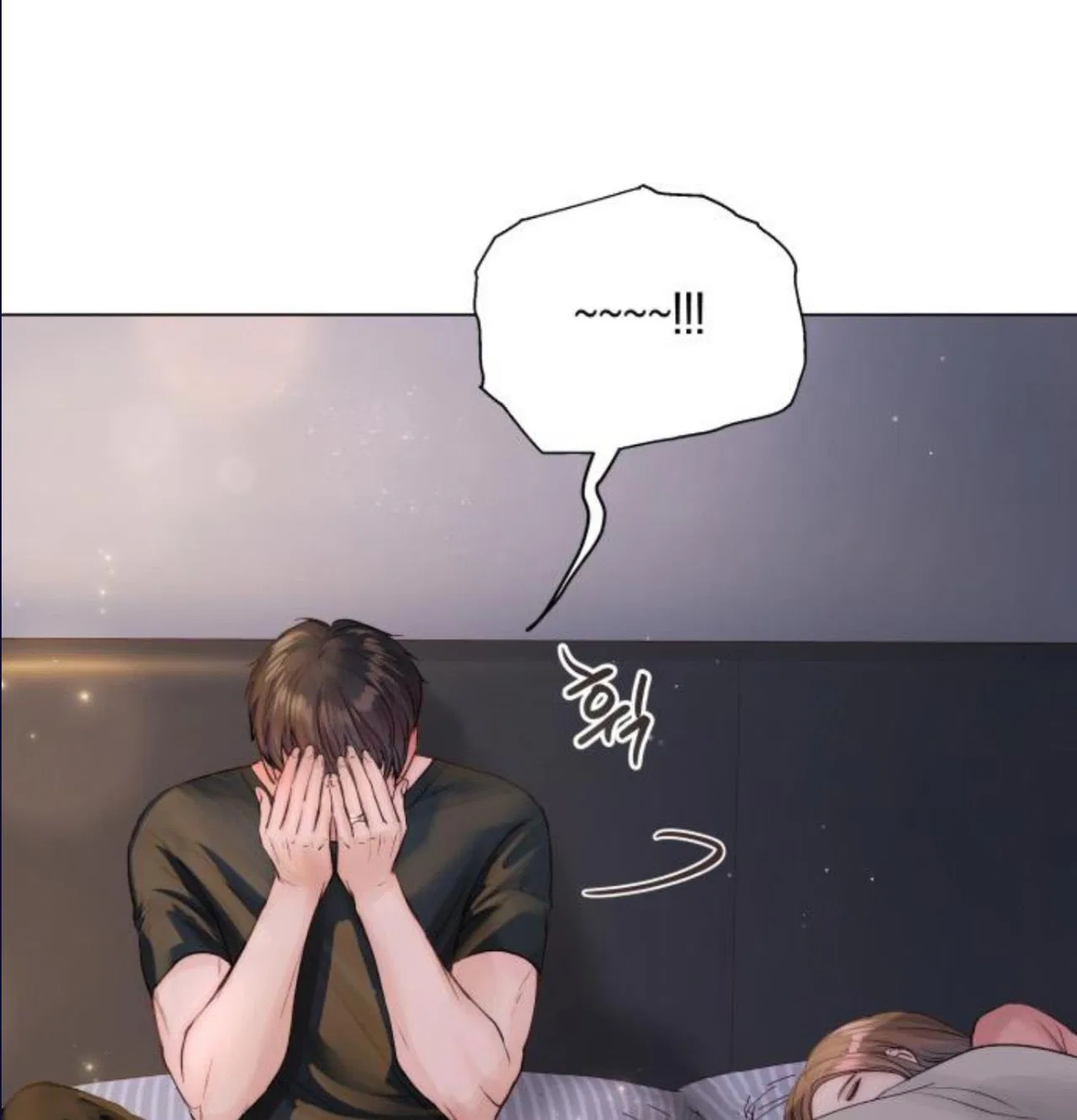 Surely a Happy Ending Chapter 18 – Page 14