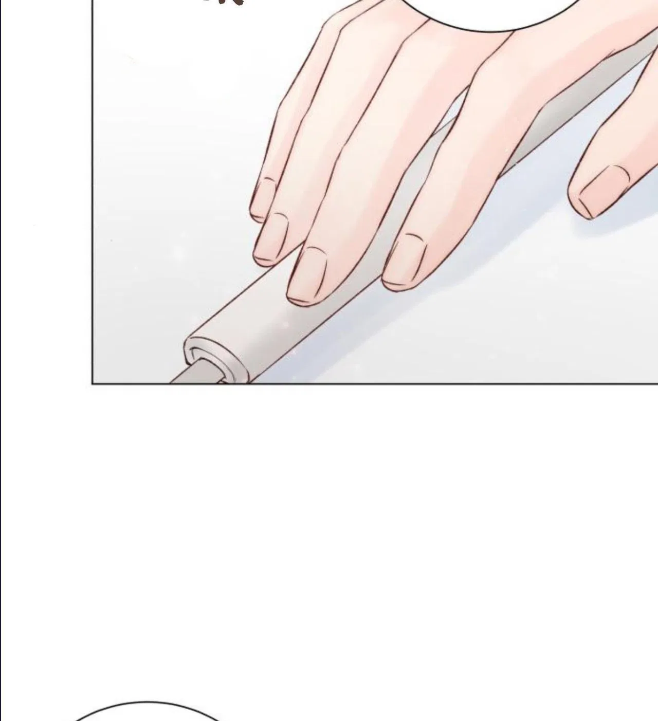 Surely a Happy Ending Chapter 18 – Page 91