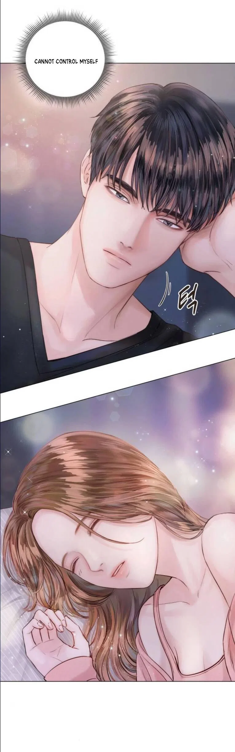 Surely a Happy Ending Chapter 17 – Page 60