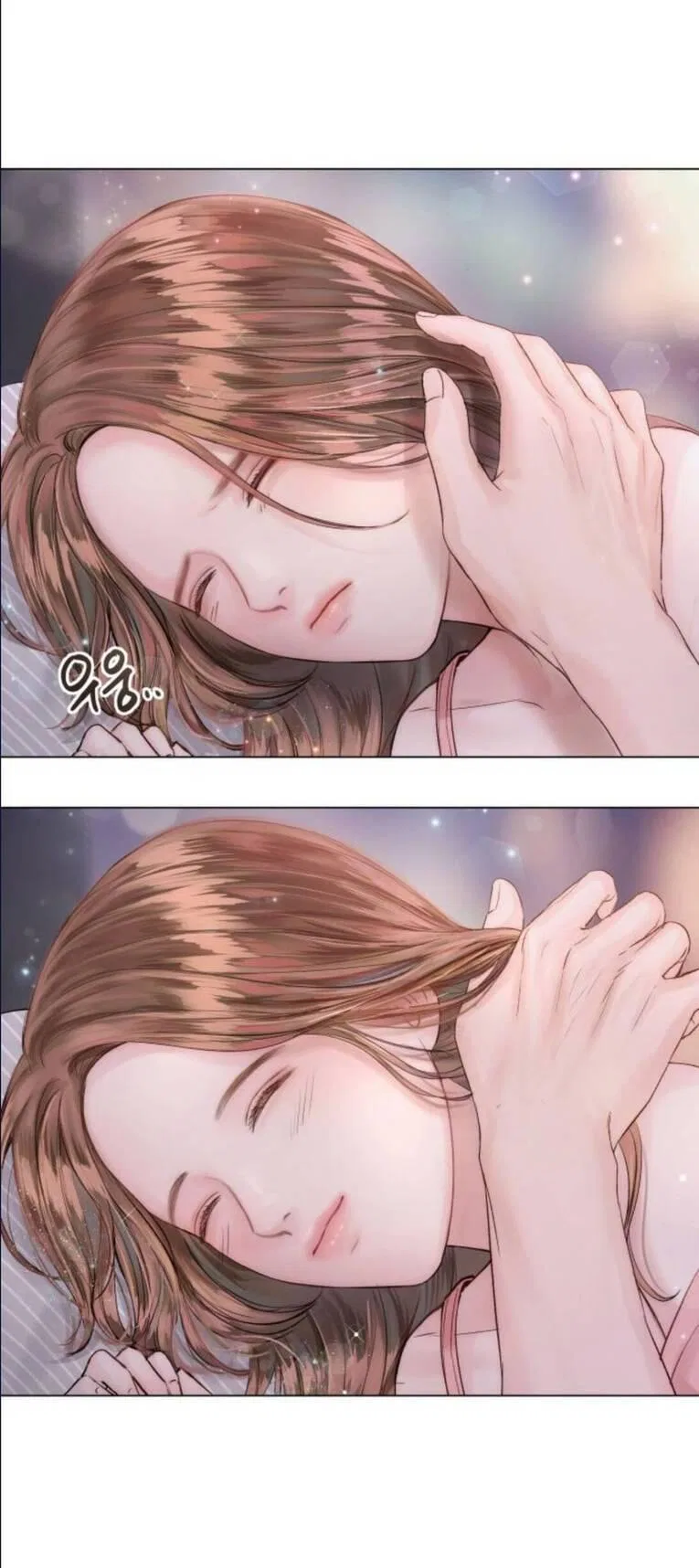 Surely a Happy Ending Chapter 17 – Page 62