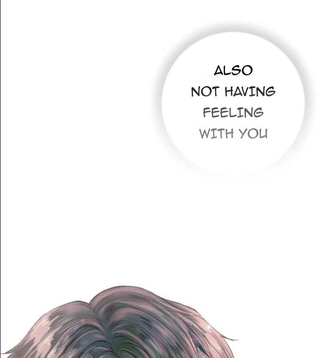 Surely a Happy Ending Chapter 16 – Page 17
