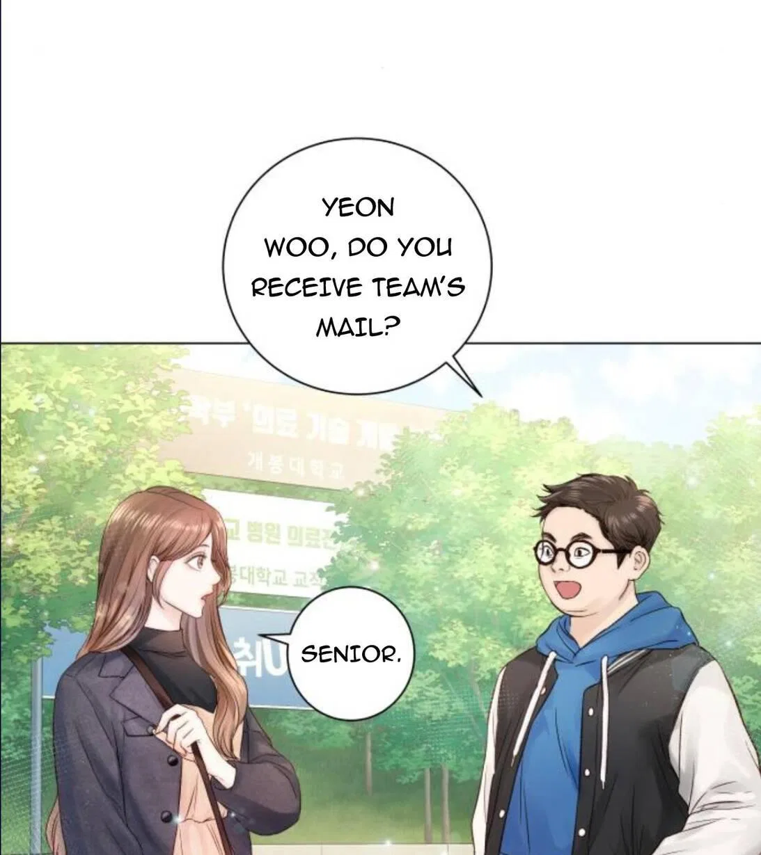 Surely a Happy Ending Chapter 16 – Page 49