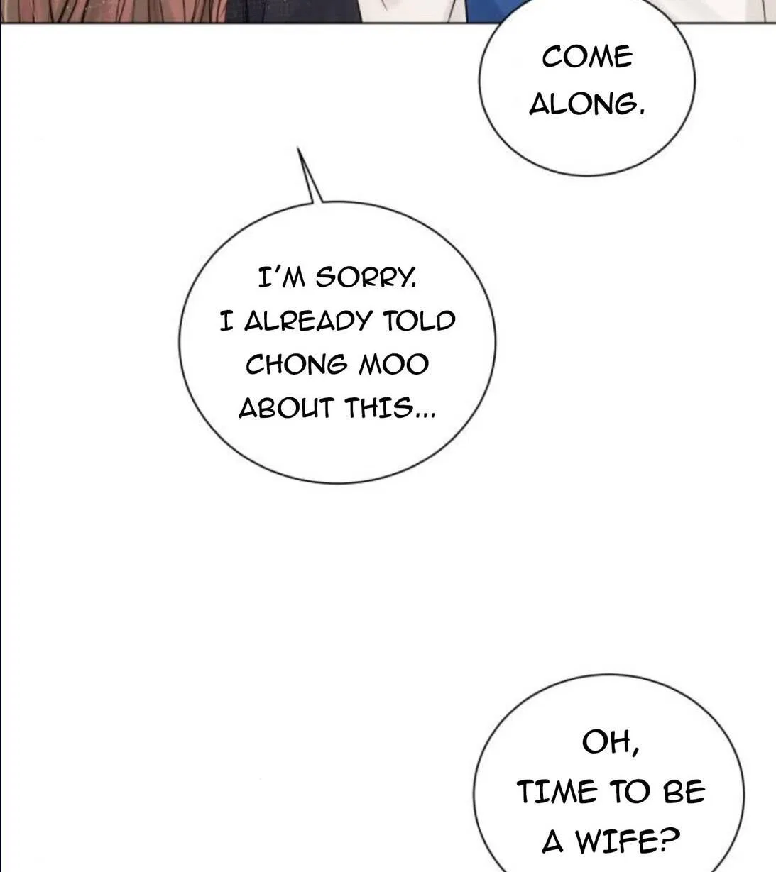 Surely a Happy Ending Chapter 16 – Page 53