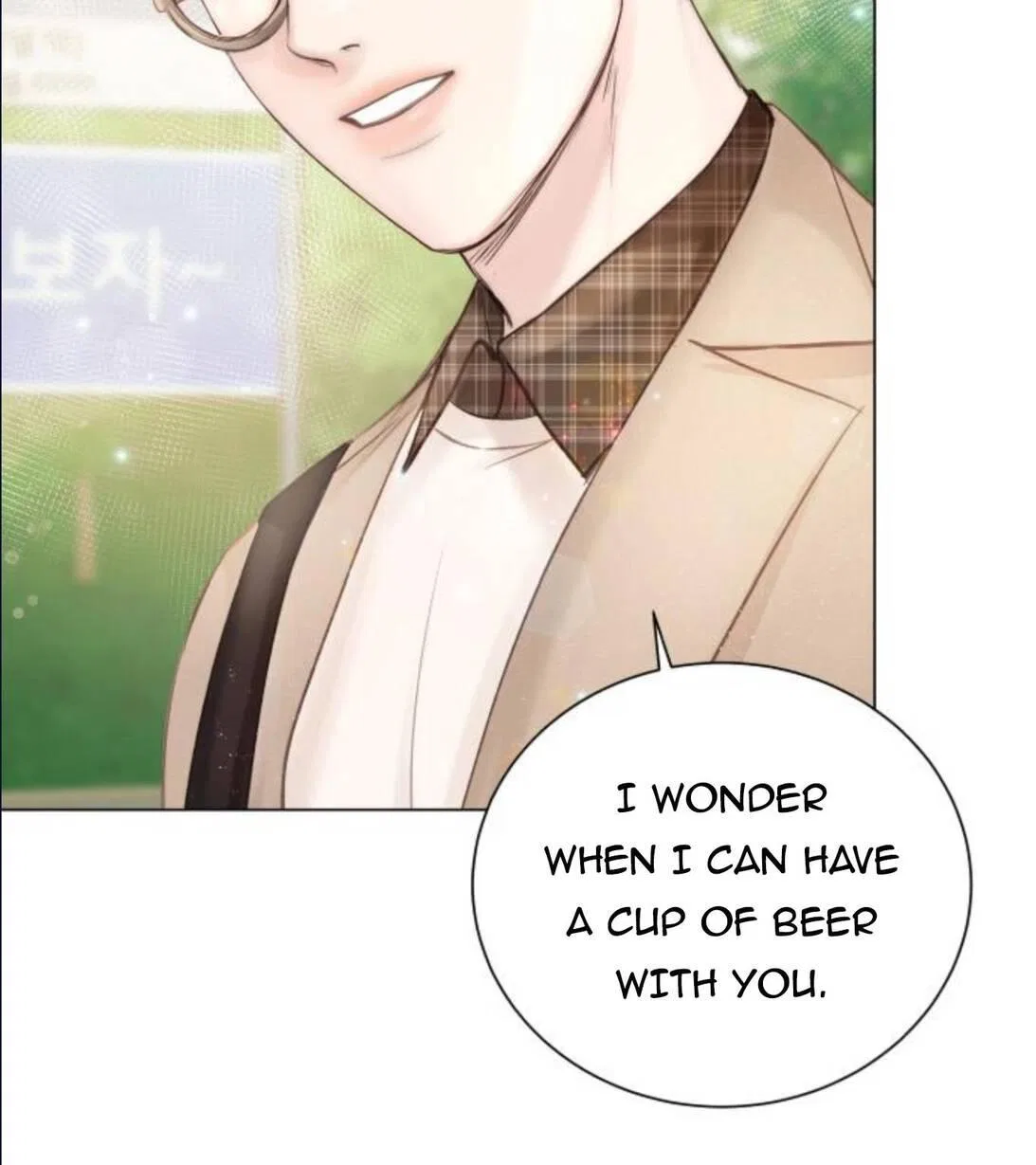 Surely a Happy Ending Chapter 16 – Page 73