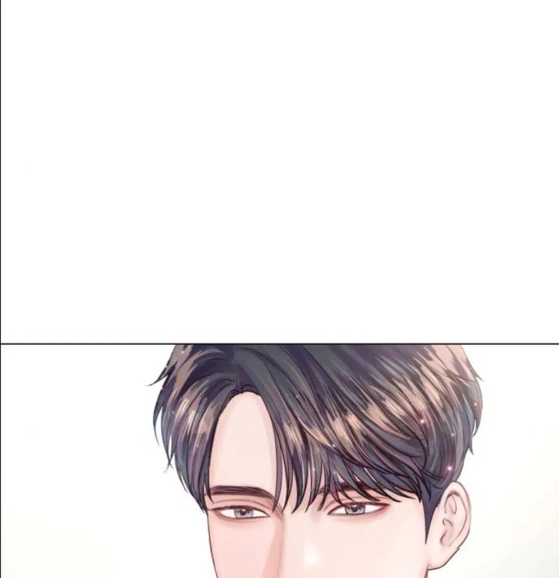 Surely a Happy Ending Chapter 16 – Page 107
