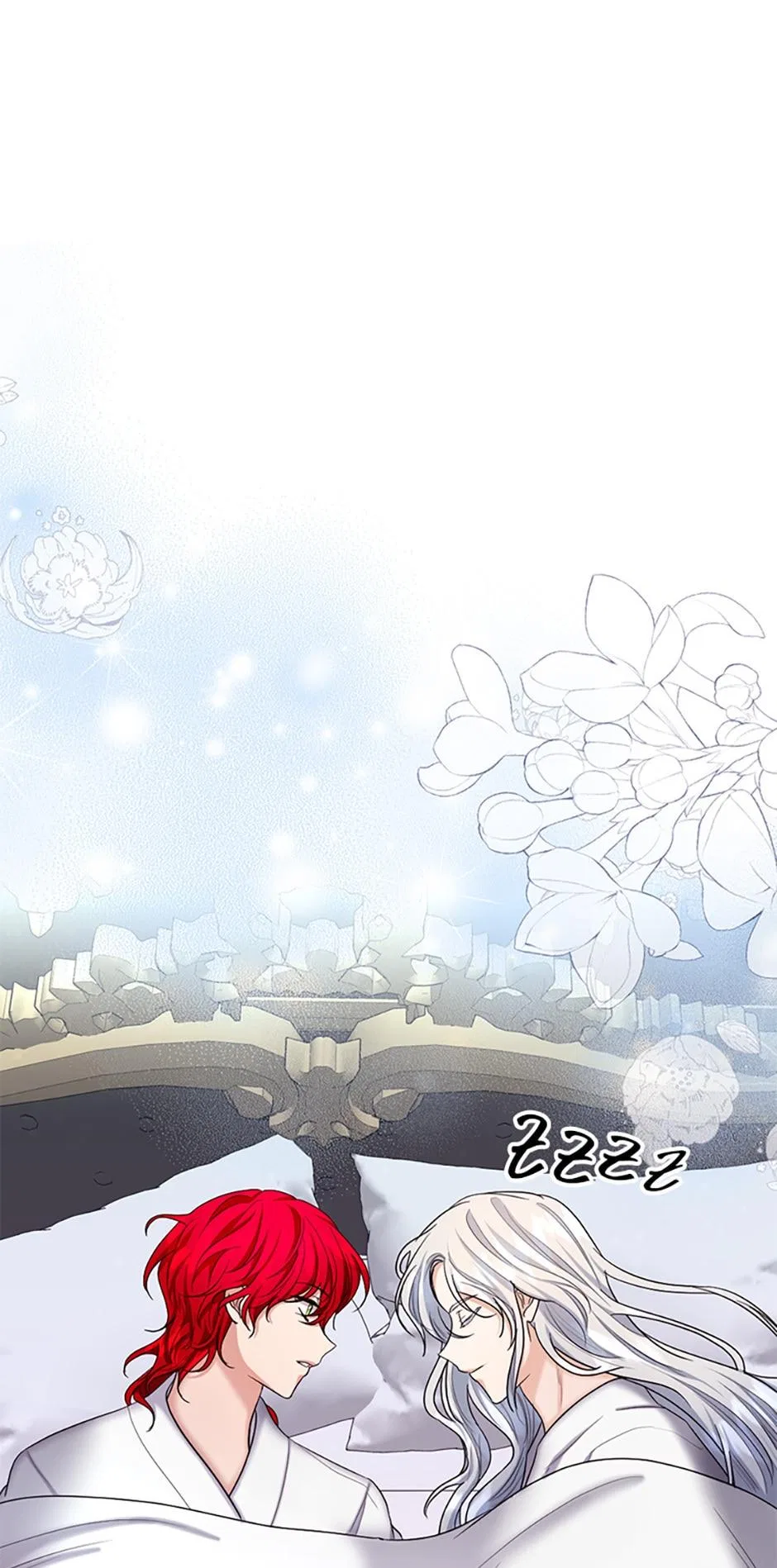 The Duke of Ashleyan’s Contractual Marriage Chapter 35 – Page 46