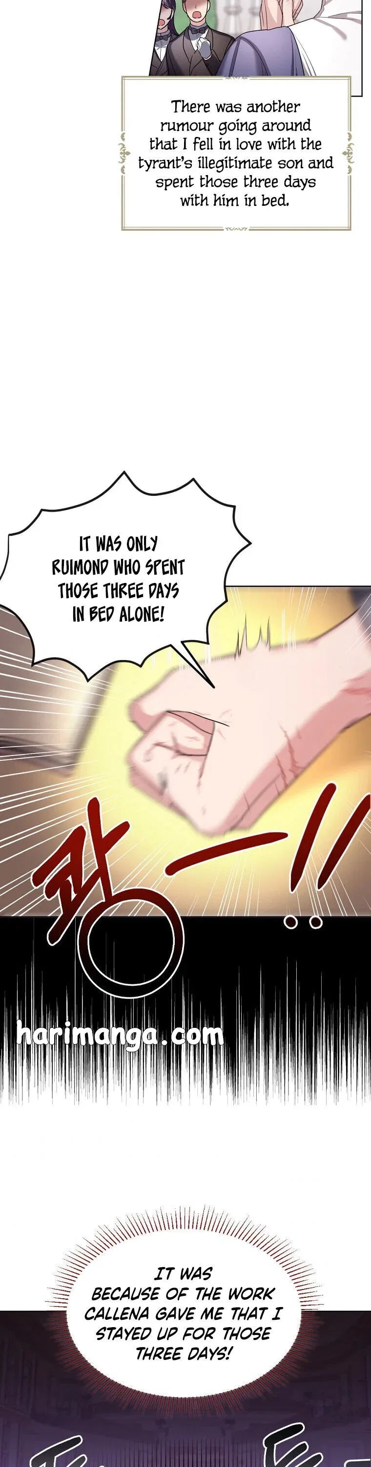 The Duke of Ashleyan’s Contractual Marriage Chapter 20 – Page 16