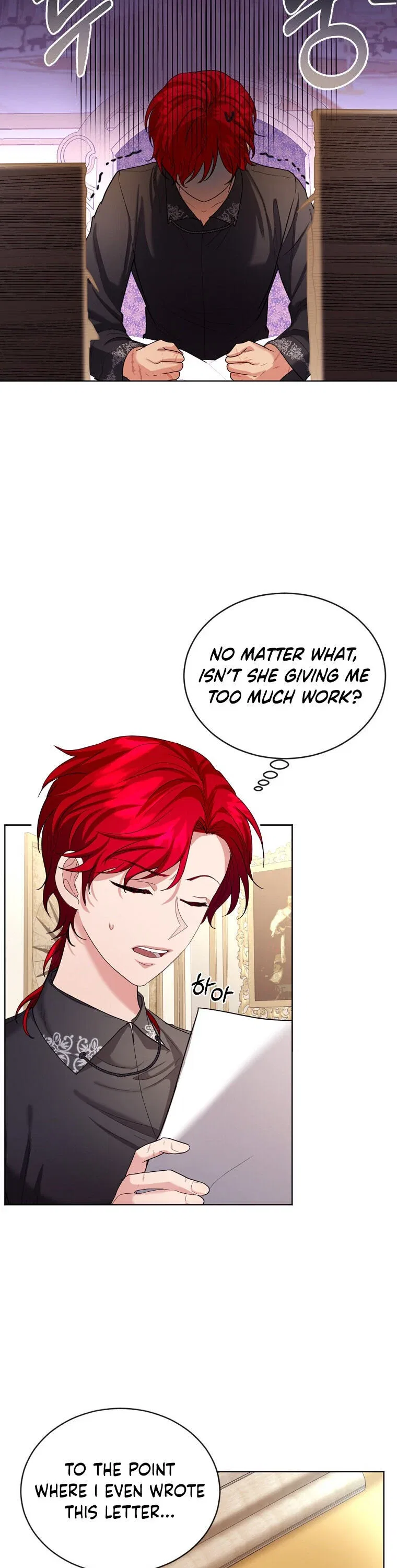 The Duke of Ashleyan’s Contractual Marriage Chapter 20 – Page 17