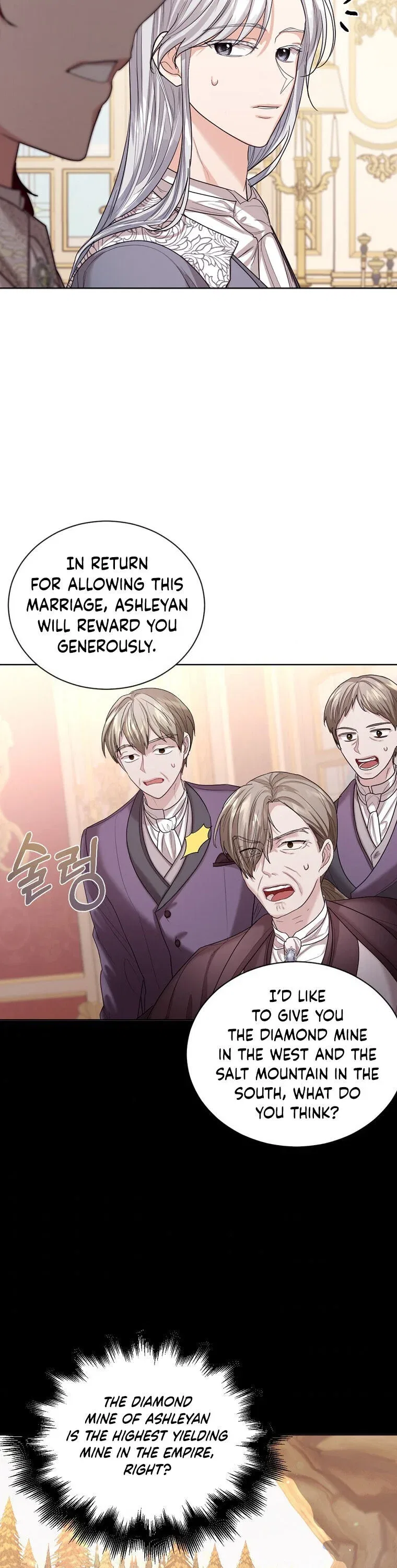 The Duke of Ashleyan’s Contractual Marriage Chapter 20 – Page 22