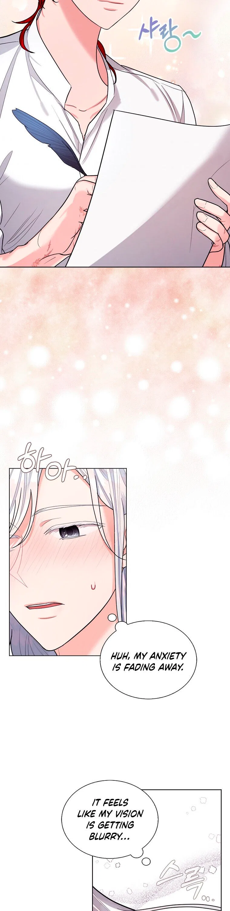 The Duke of Ashleyan’s Contractual Marriage Chapter 19 – Page 17