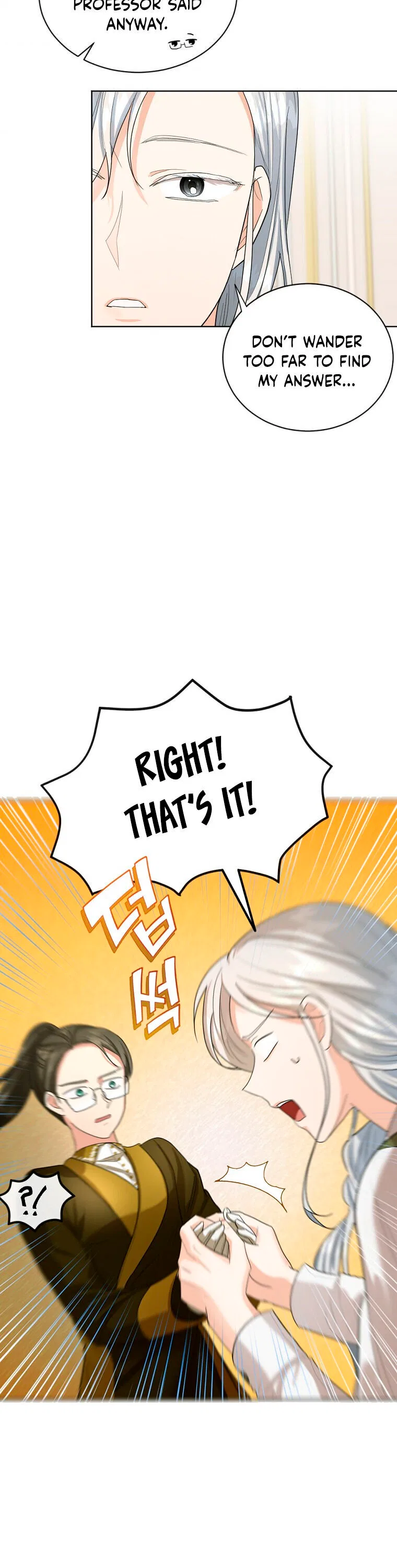 The Duke of Ashleyan’s Contractual Marriage Chapter 18 – Page 14