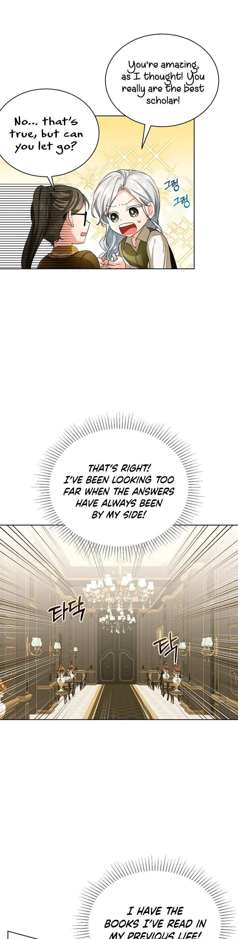 The Duke of Ashleyan’s Contractual Marriage Chapter 18 – Page 15