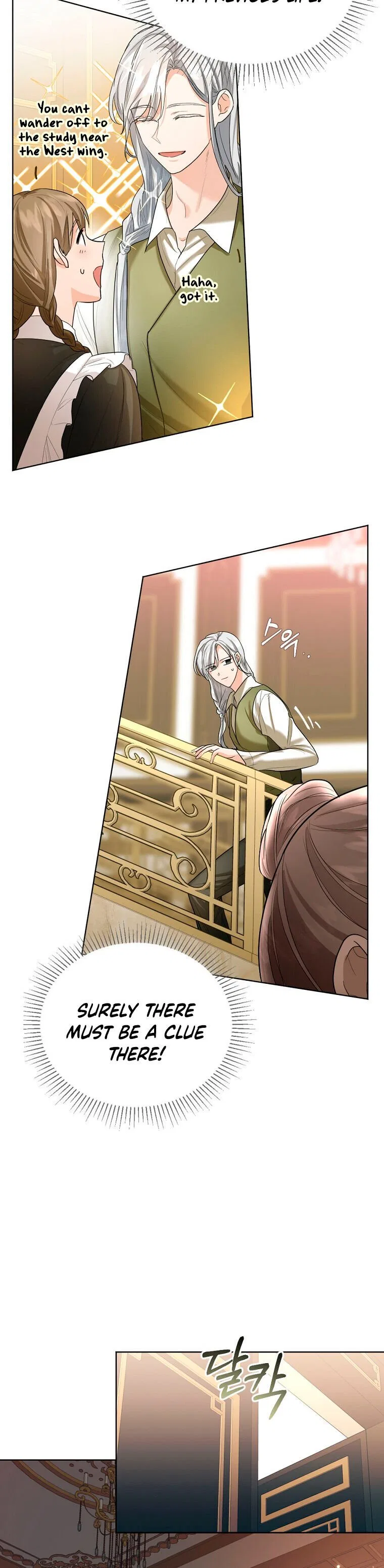 The Duke of Ashleyan’s Contractual Marriage Chapter 18 – Page 16