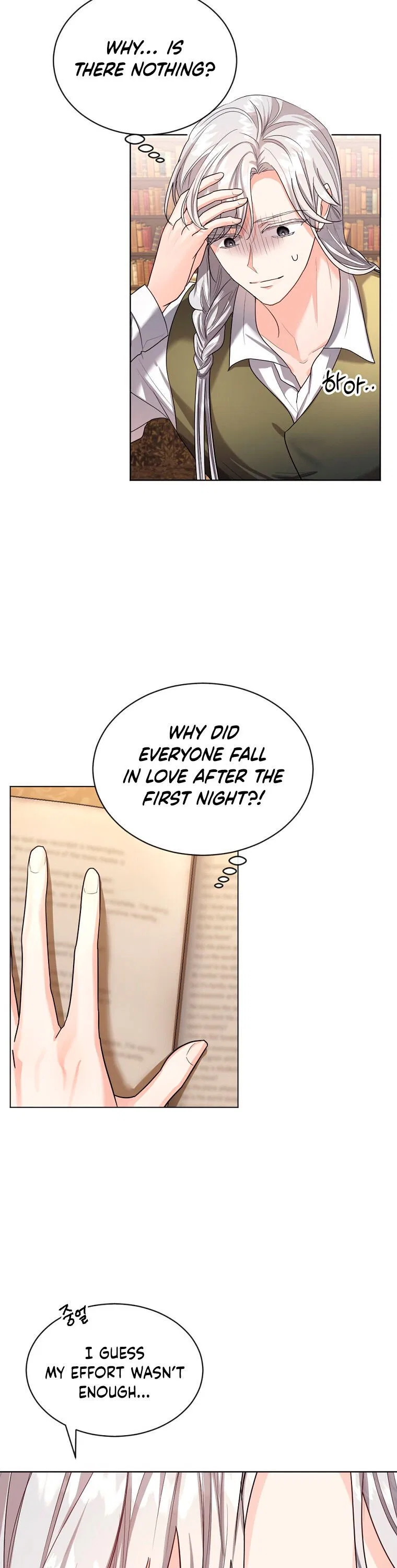 The Duke of Ashleyan’s Contractual Marriage Chapter 18 – Page 21
