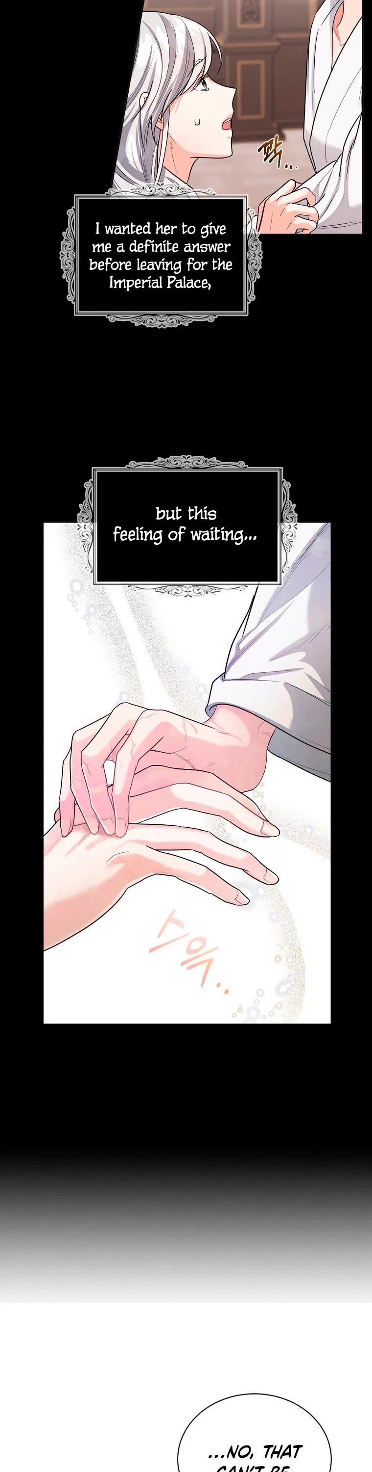 The Duke of Ashleyan’s Contractual Marriage Chapter 18 – Page 24