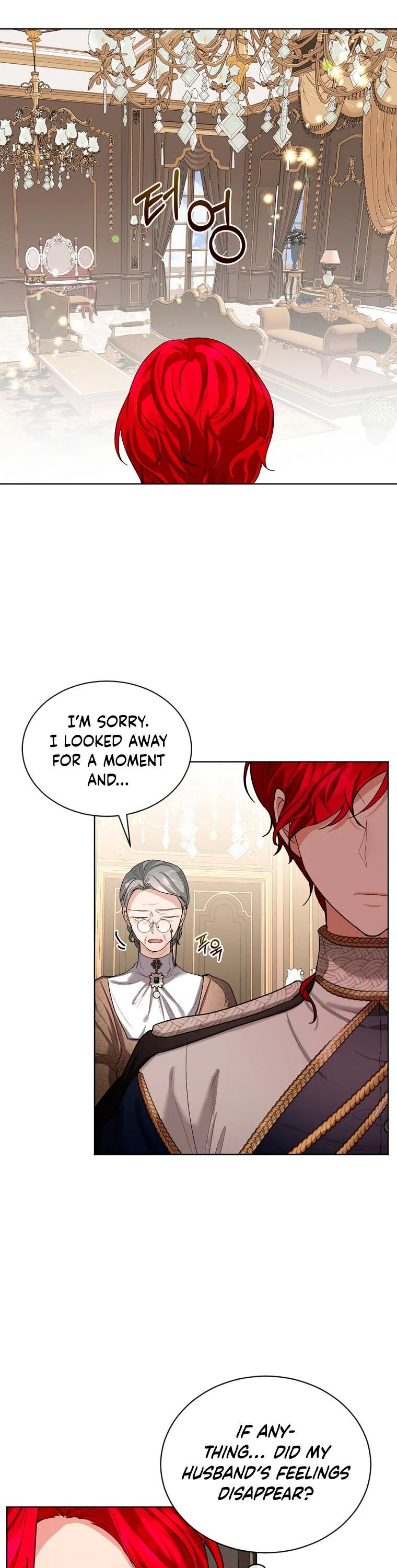 The Duke of Ashleyan’s Contractual Marriage Chapter 17 – Page 7