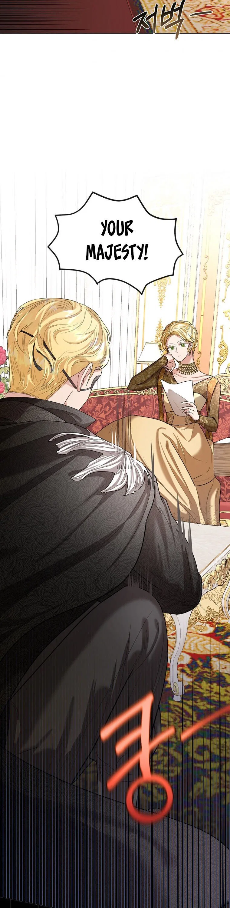 The Duke of Ashleyan’s Contractual Marriage Chapter 16 – Page 2