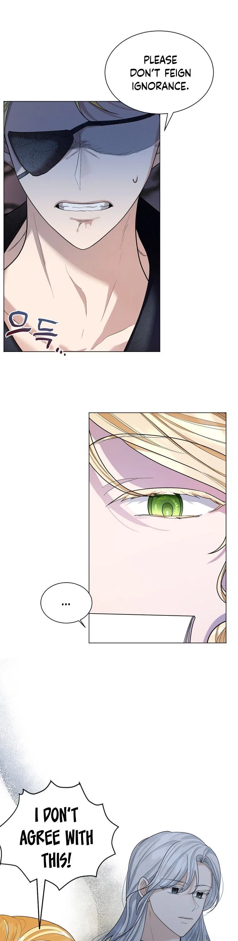 The Duke of Ashleyan’s Contractual Marriage Chapter 16 – Page 4