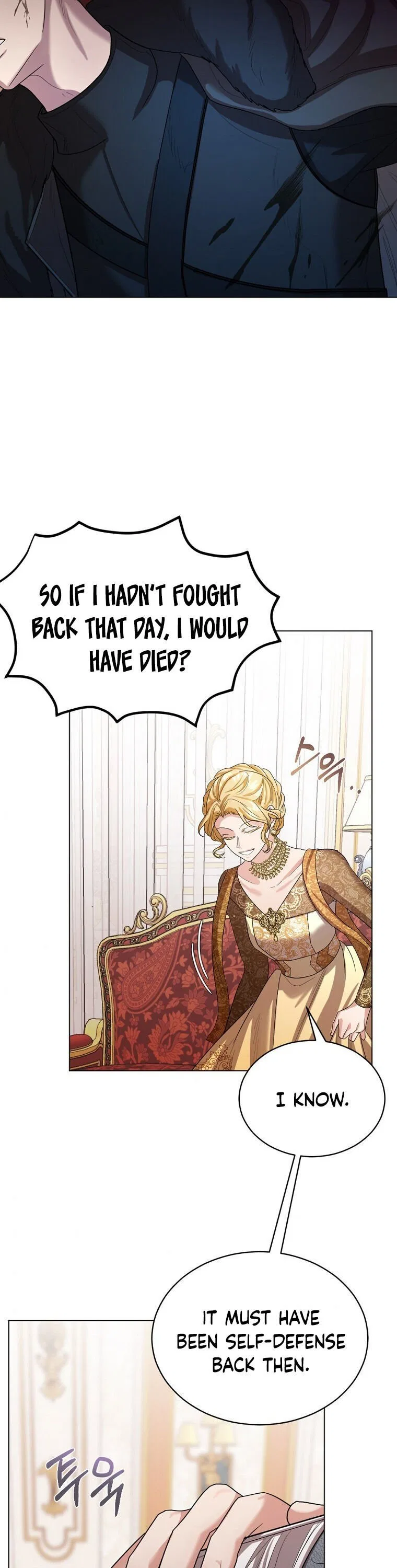 The Duke of Ashleyan’s Contractual Marriage Chapter 16 – Page 19