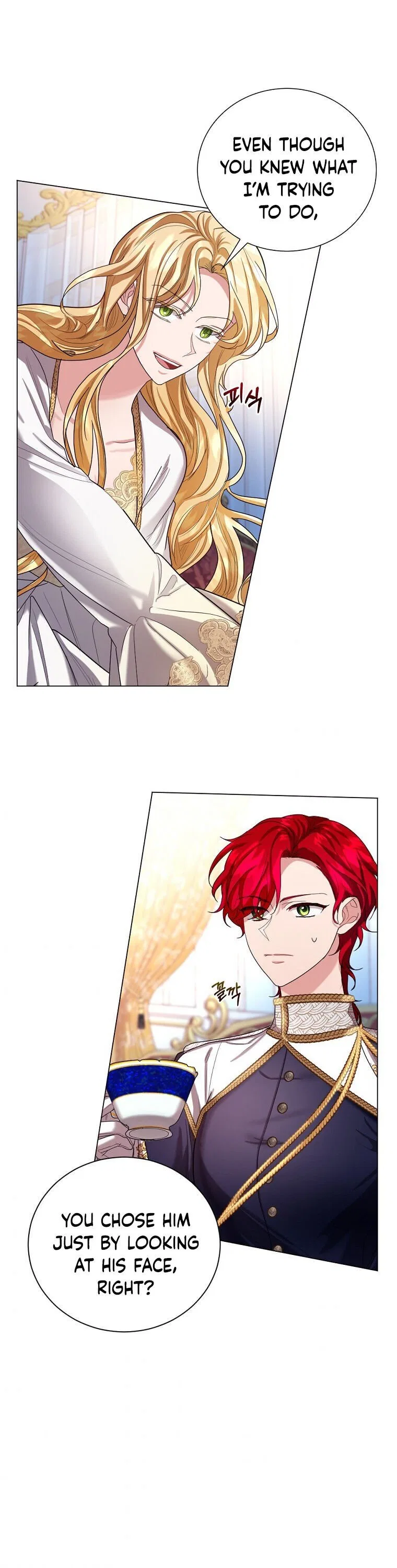 The Duke of Ashleyan’s Contractual Marriage Chapter 15 – Page 16