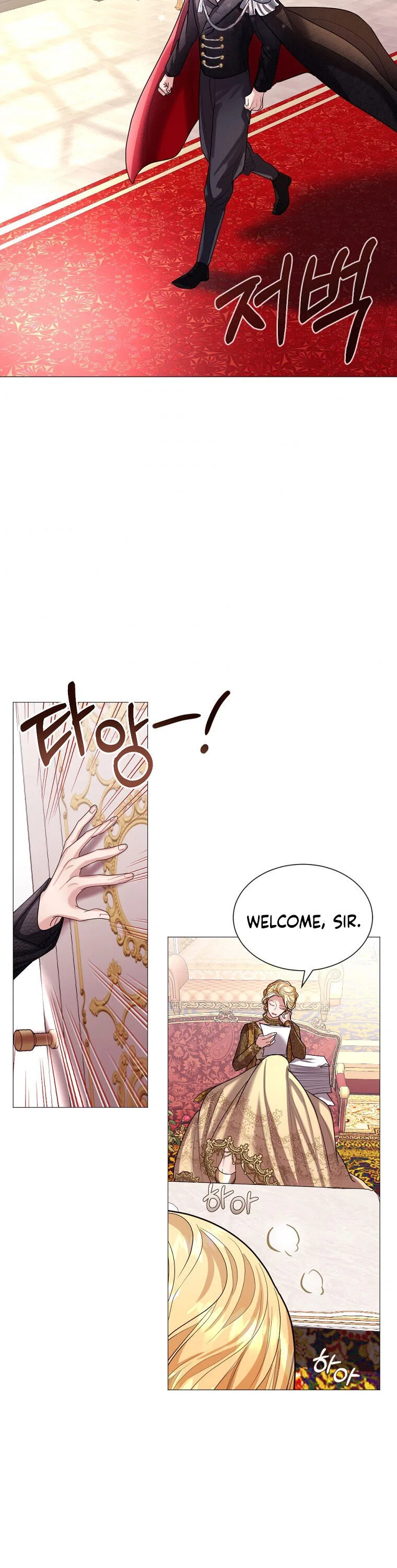 The Duke of Ashleyan’s Contractual Marriage Chapter 15 – Page 26