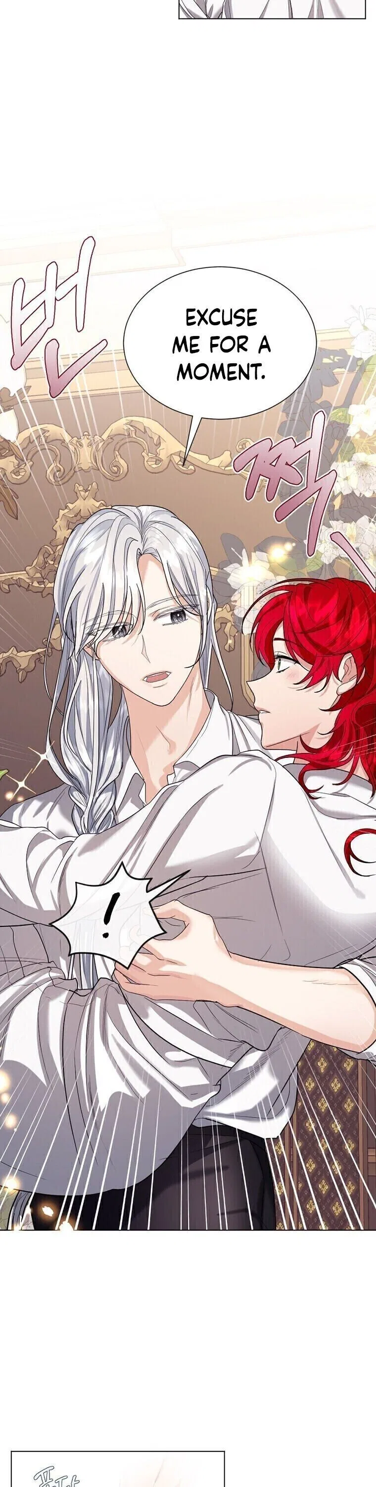 The Duke of Ashleyan’s Contractual Marriage Chapter 14 – Page 7