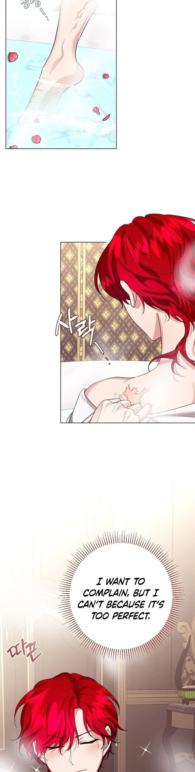 The Duke of Ashleyan’s Contractual Marriage Chapter 14 – Page 8