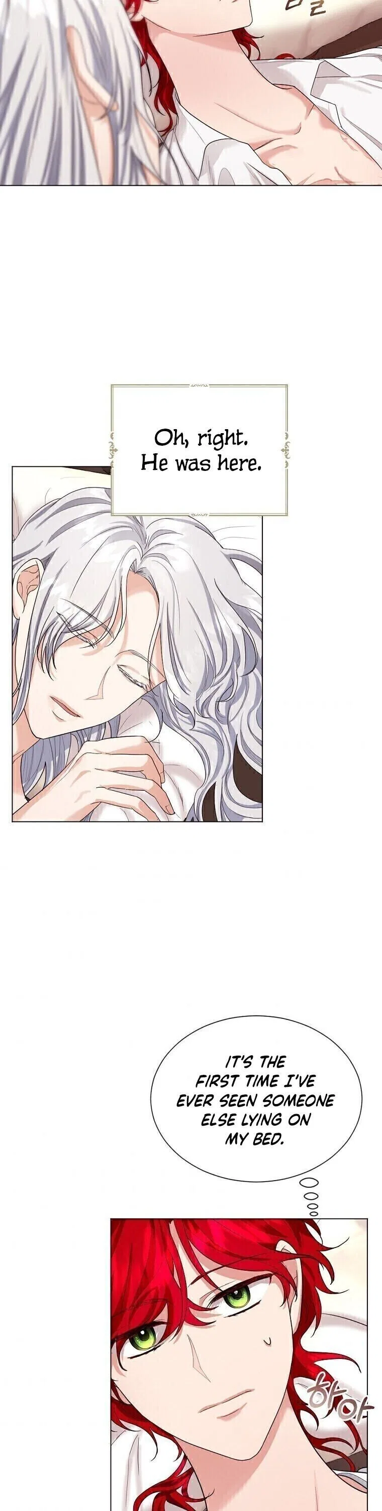 The Duke of Ashleyan’s Contractual Marriage Chapter 13 – Page 22