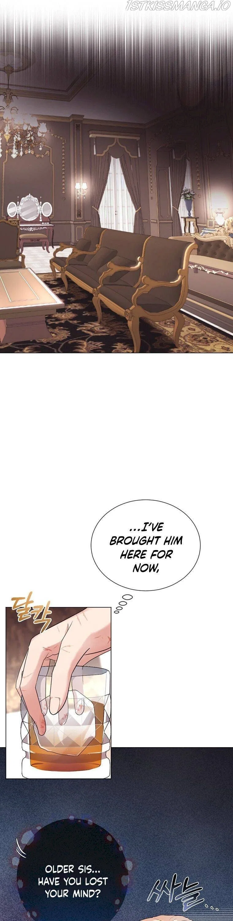 The Duke of Ashleyan’s Contractual Marriage Chapter 12 – Page 11