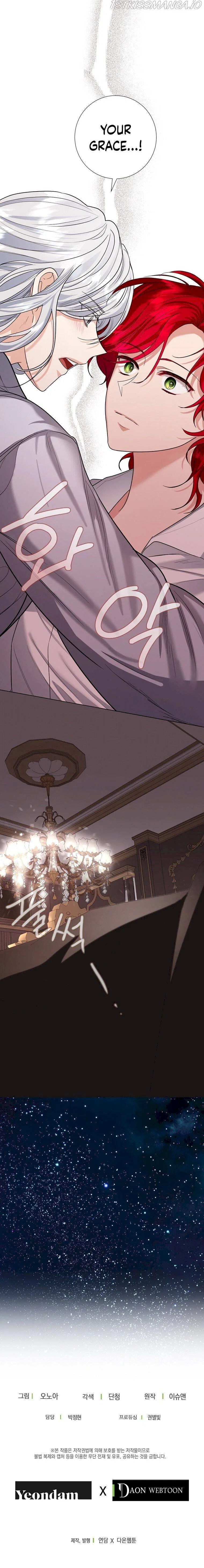 The Duke of Ashleyan’s Contractual Marriage Chapter 12 – Page 24